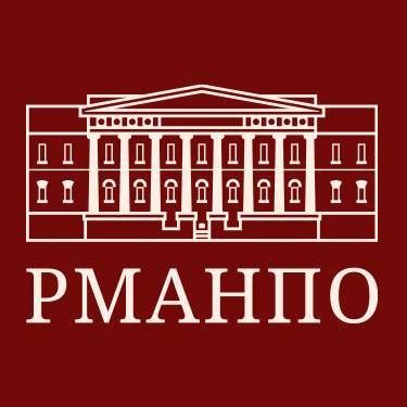 hvfygj|ФГБОУ ДПО РМАНПО .